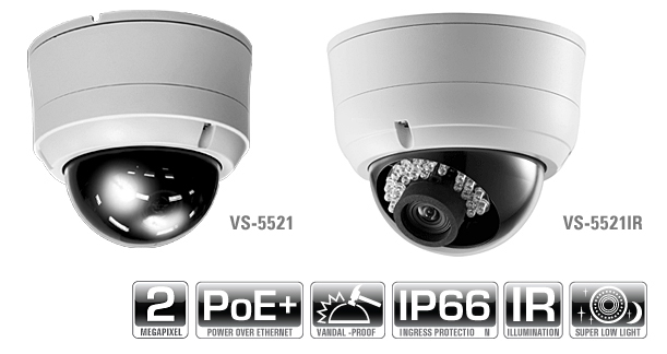 2 Megapixel IP Low Light Vandal Dome/IR Camera